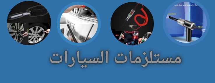 متجر المليار image-slider-1