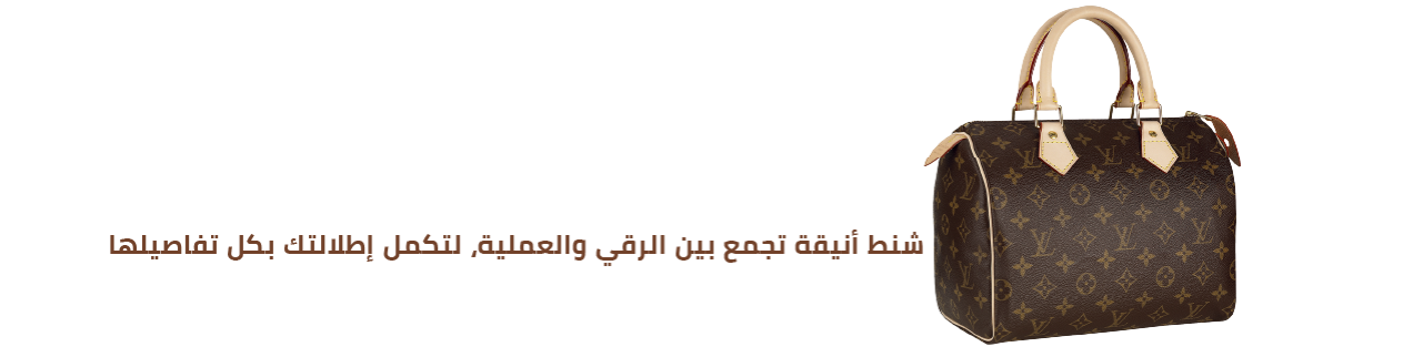 النخبة | THE ELITE image-slider-0