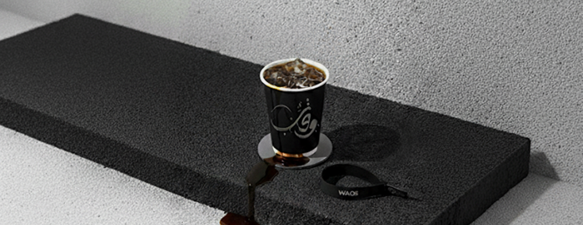 محمصة وقب | WAQB ROASTER image-slider-0