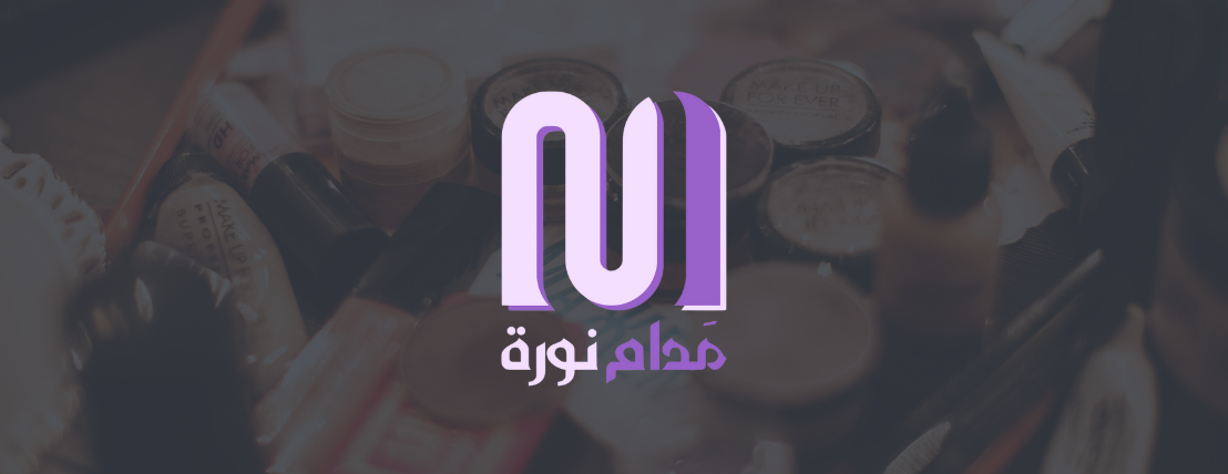 مَدام نورة image-slider-0