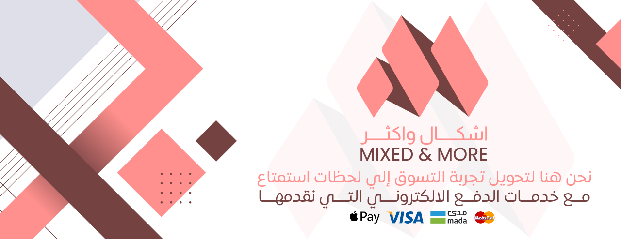 MIXED & MORE image-slider-1