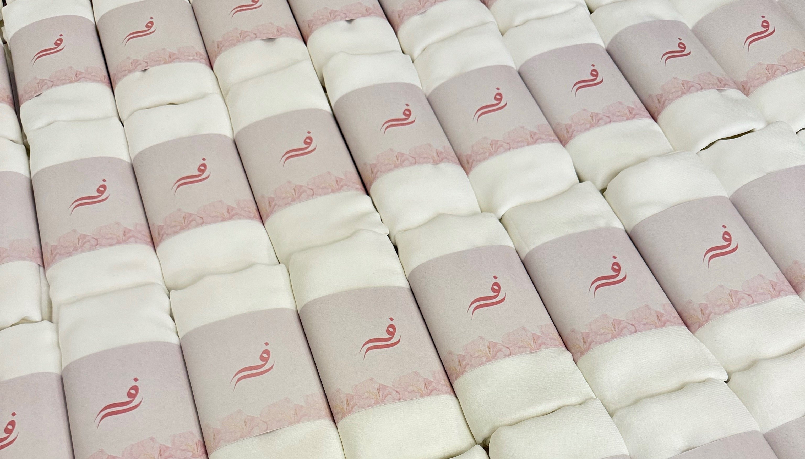 طرح زفة
