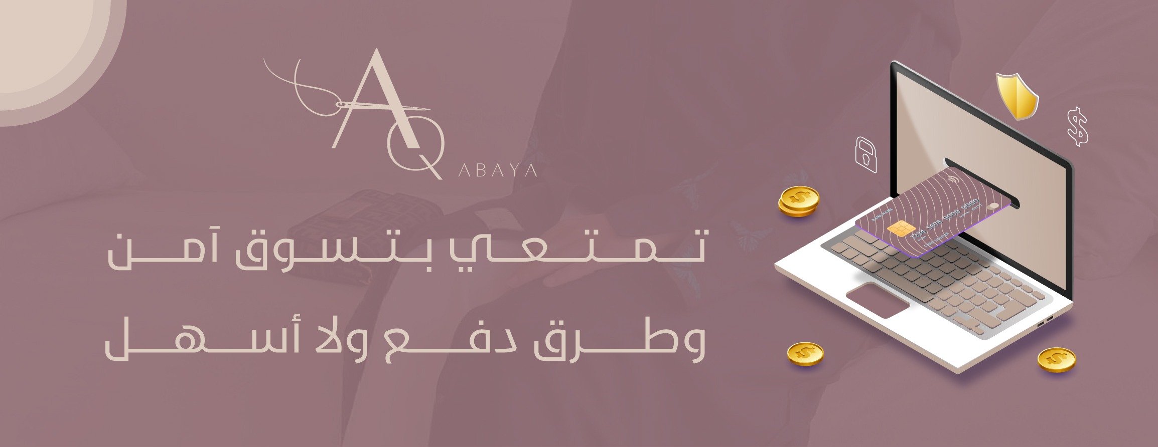 AQ ABAYA image-slider-1