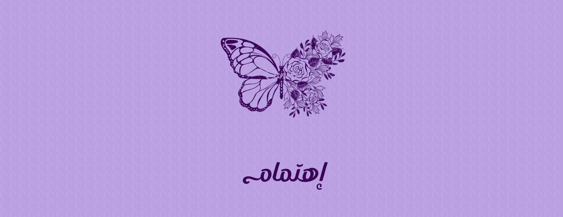Salwatherapist image-slider-2
