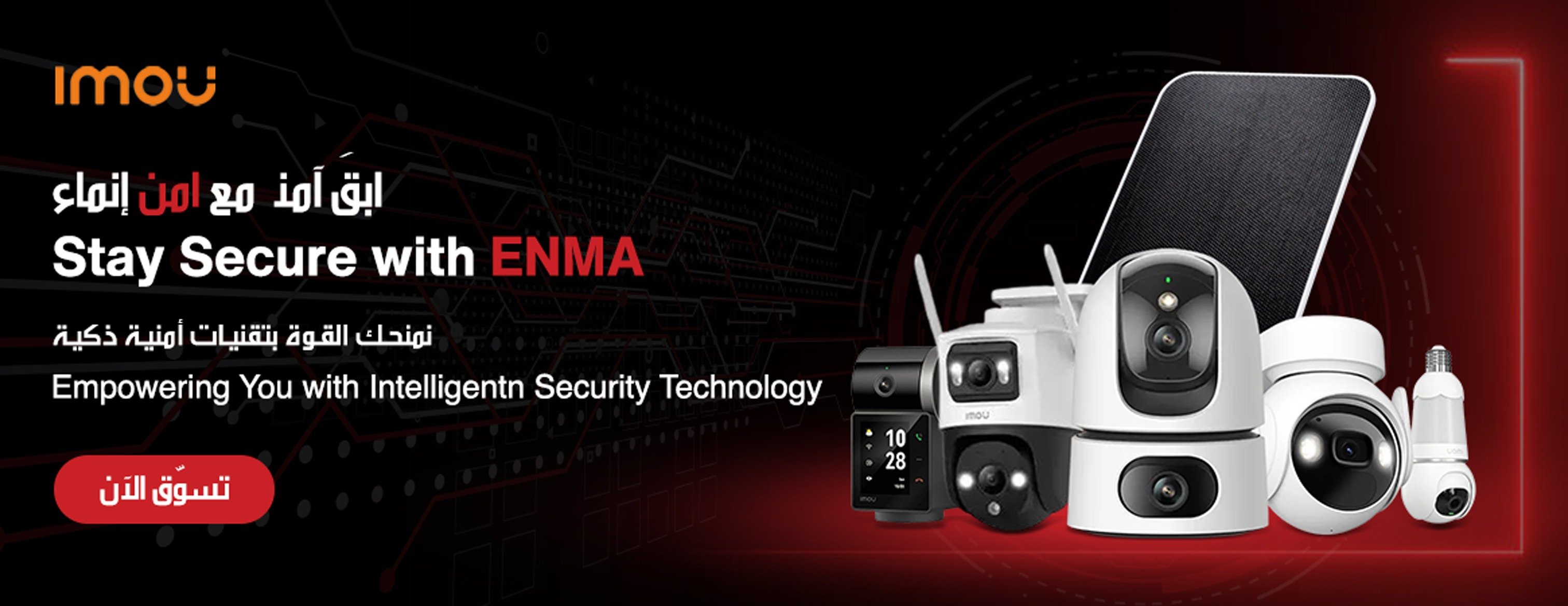 ENMASCO image-slider-2