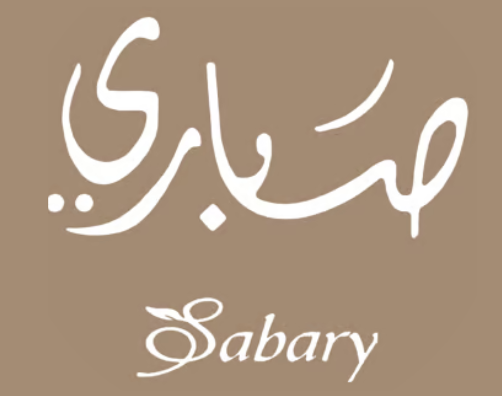 متجر صباري