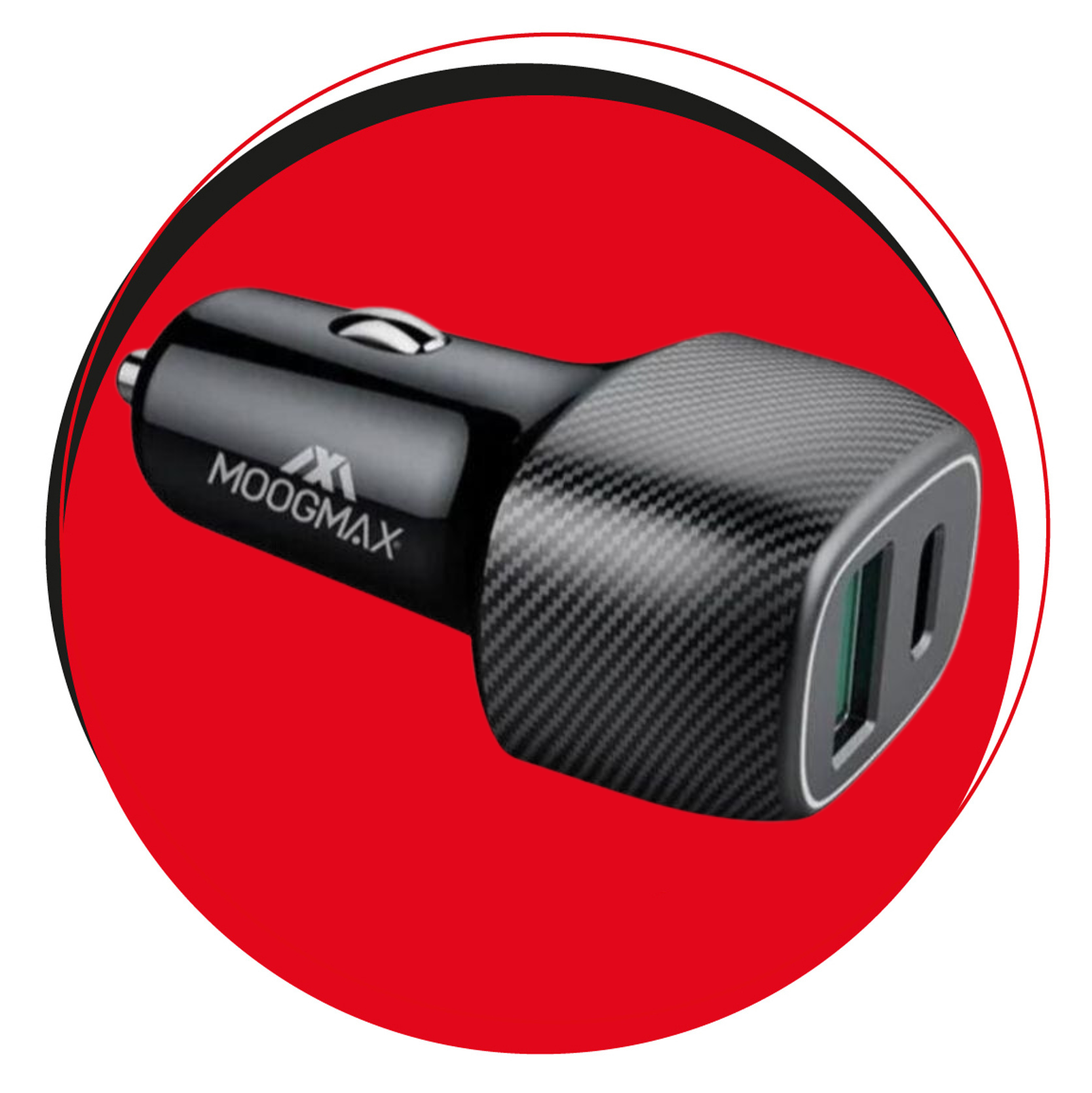 شواحن سيارة للجوال