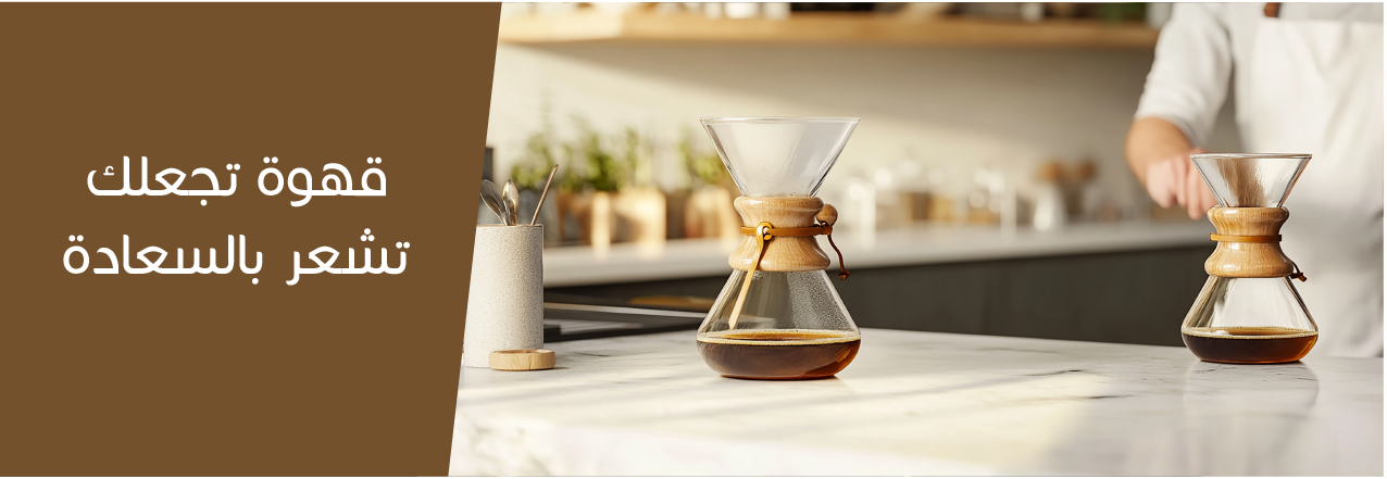 مزاج image-slider-0