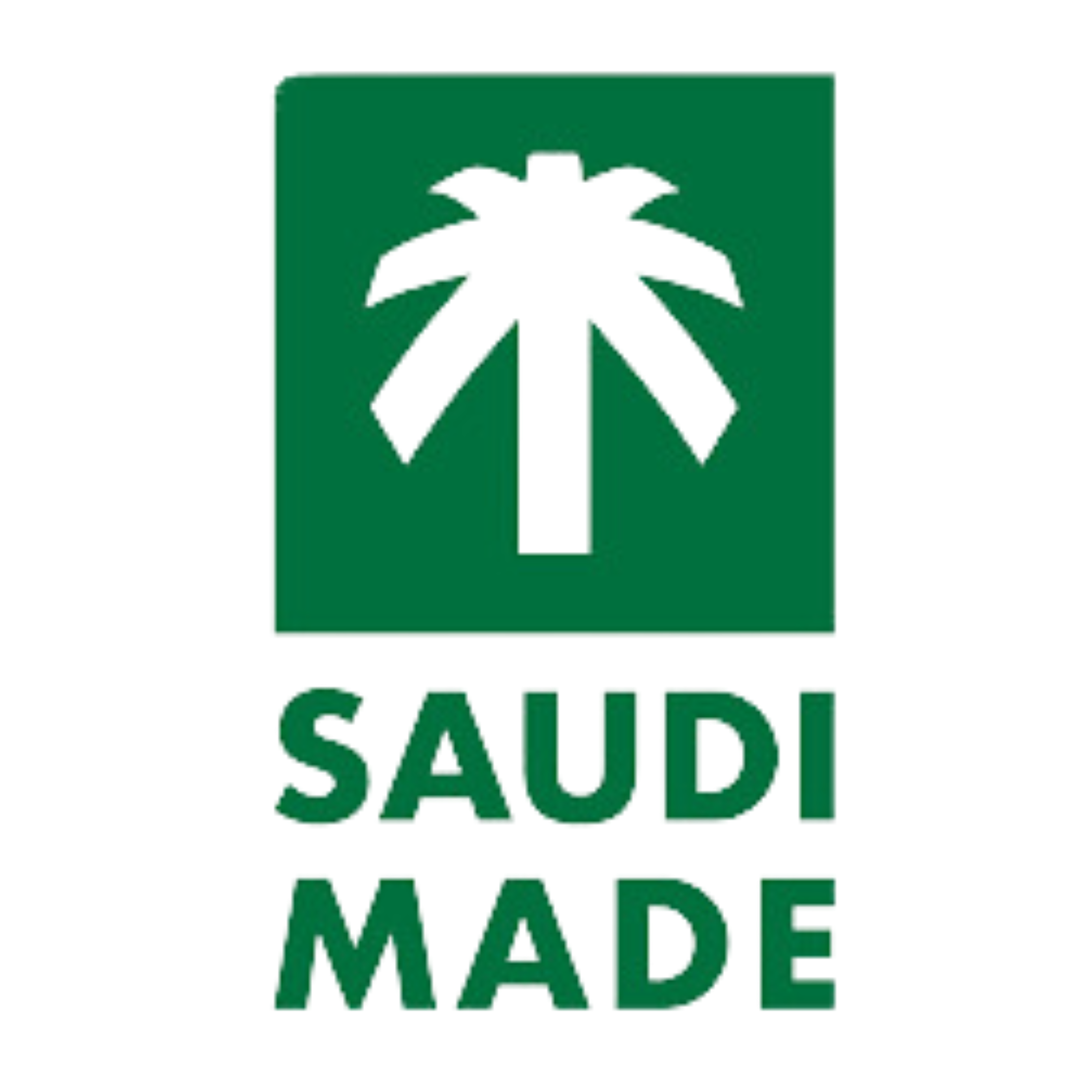 الجودة العالية