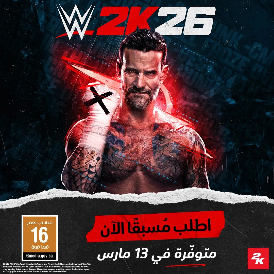 WWE 2K26 : متوفرة للطلب المسبق