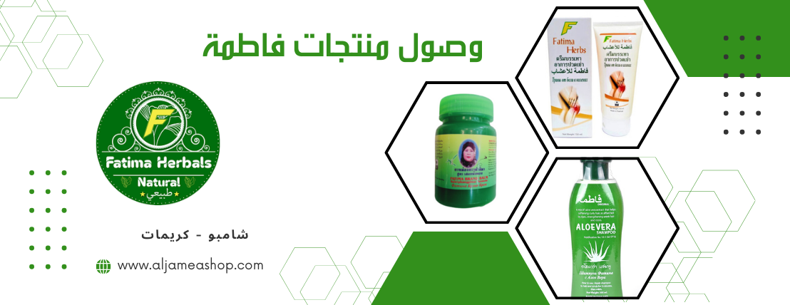 الجامع اونلاين image-slider-0