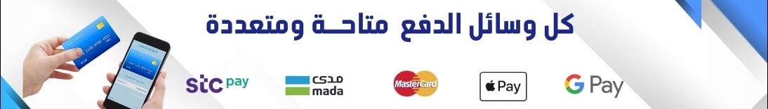 fixed banner
