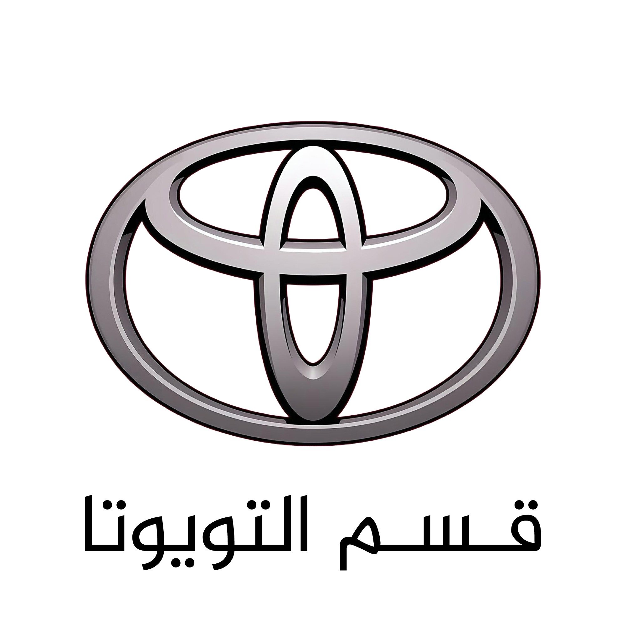 category banner