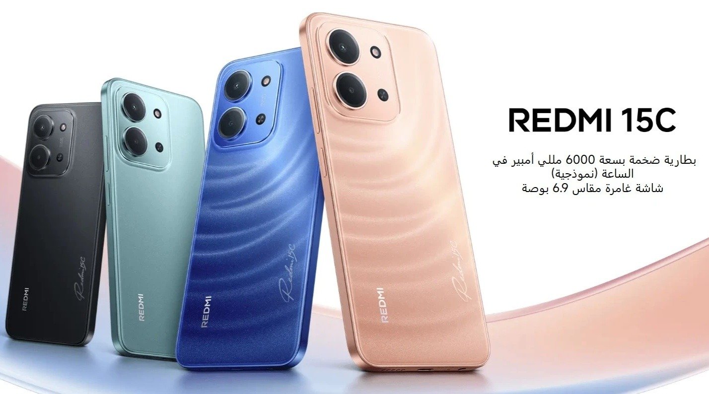 slide | الآفاق للا تصالات