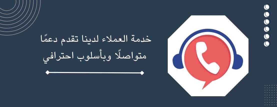 Digital world image-slider-0