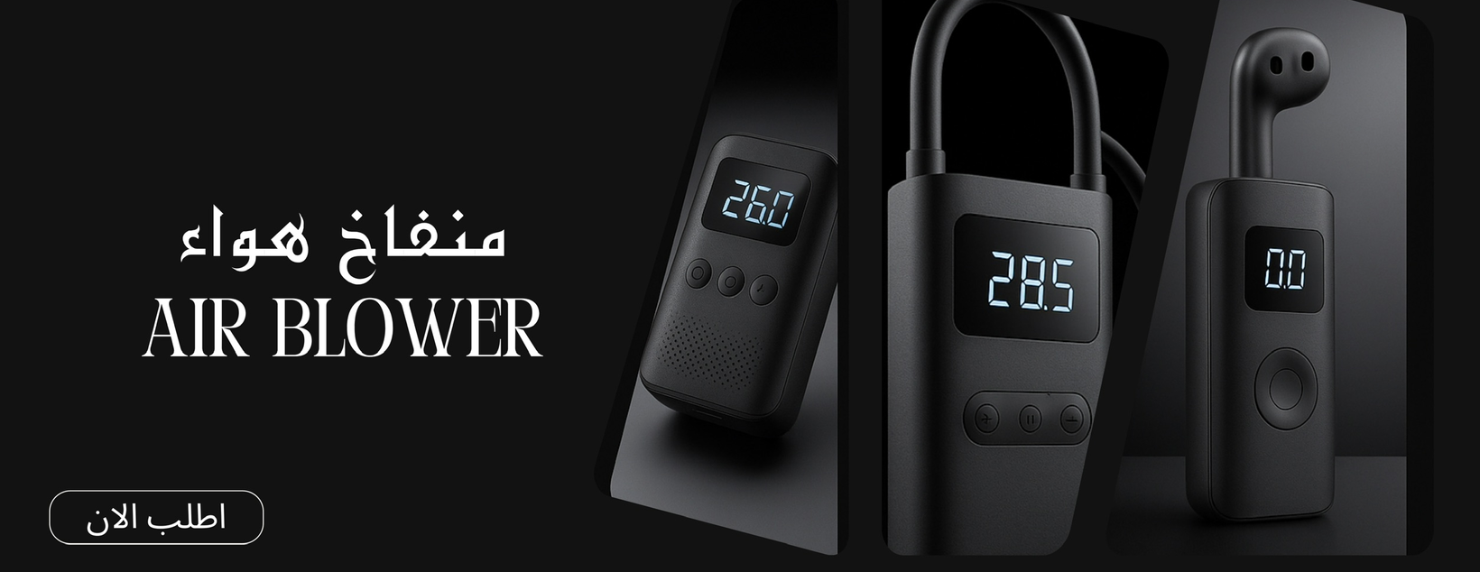 New Vision image-slider-0