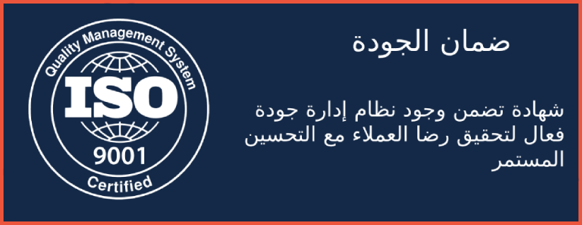 Immunity Boost Honey image-slider-1