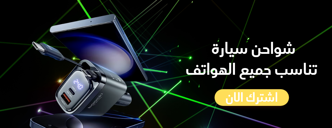 رخيص وقوي image-slider-1