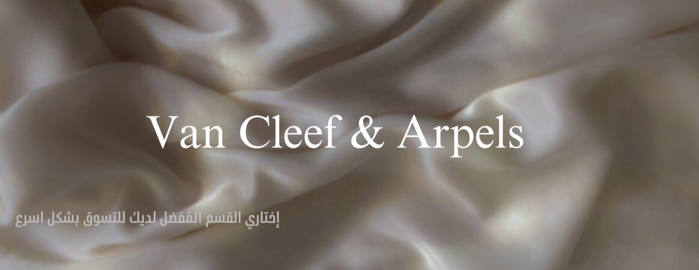 مَلك | jewelry image-slider-0