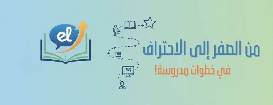 Easy Language image-slider-1