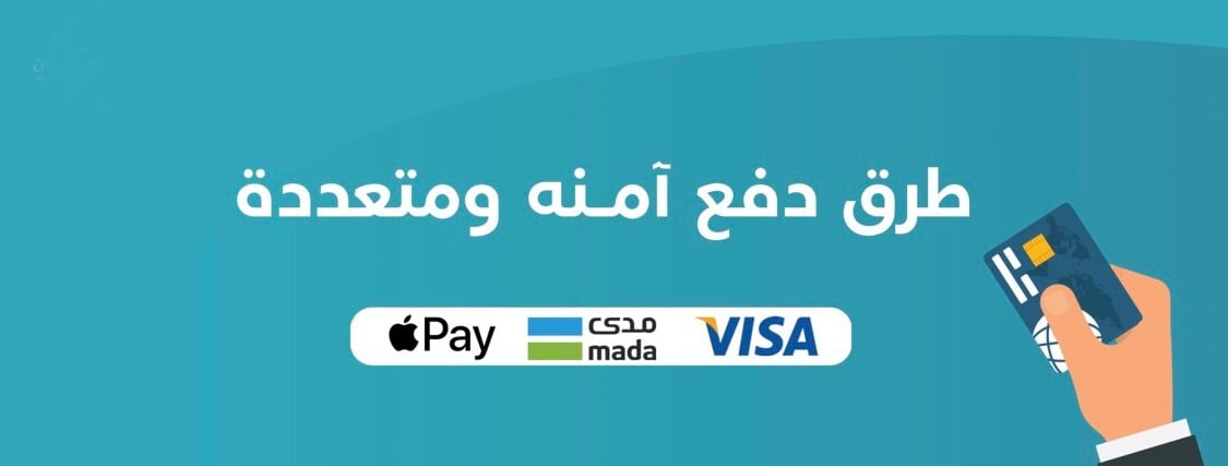 fixed banner