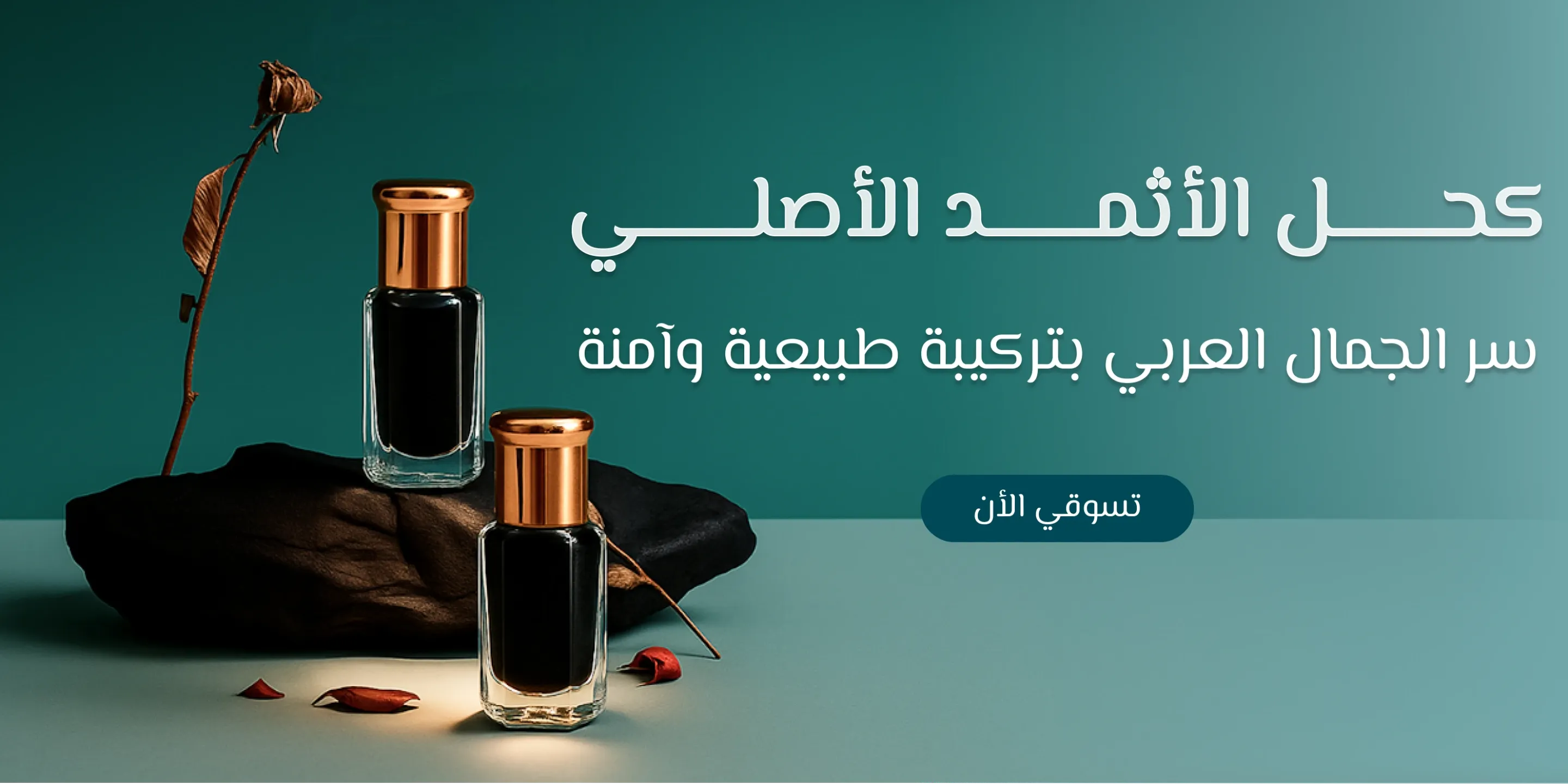 Ethmmdi image-slider-1