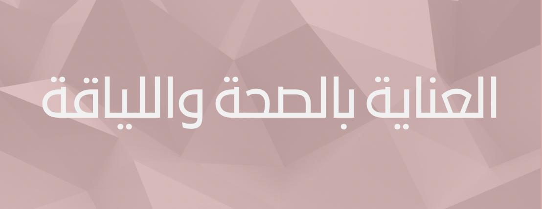 مشدك image-slider-0