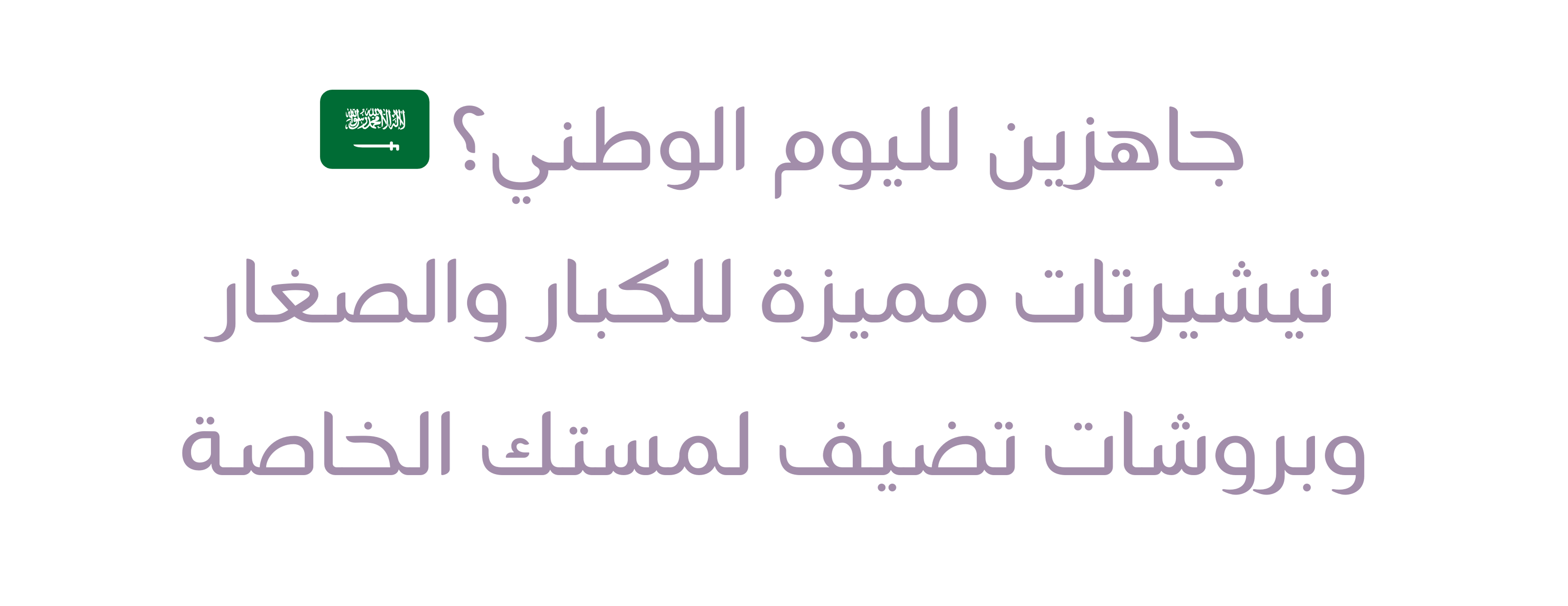 AQWAS image-slider-1