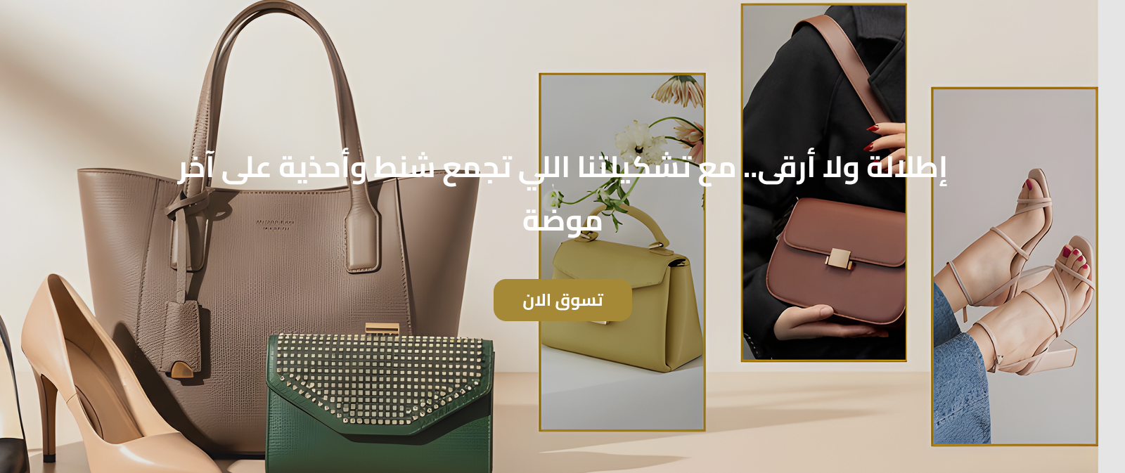 future queen image-slider-0