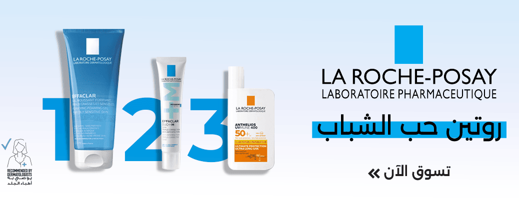 متجر بلومز image-slider-2