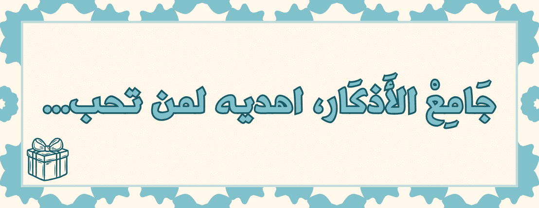 متجر ضياء image-slider-1