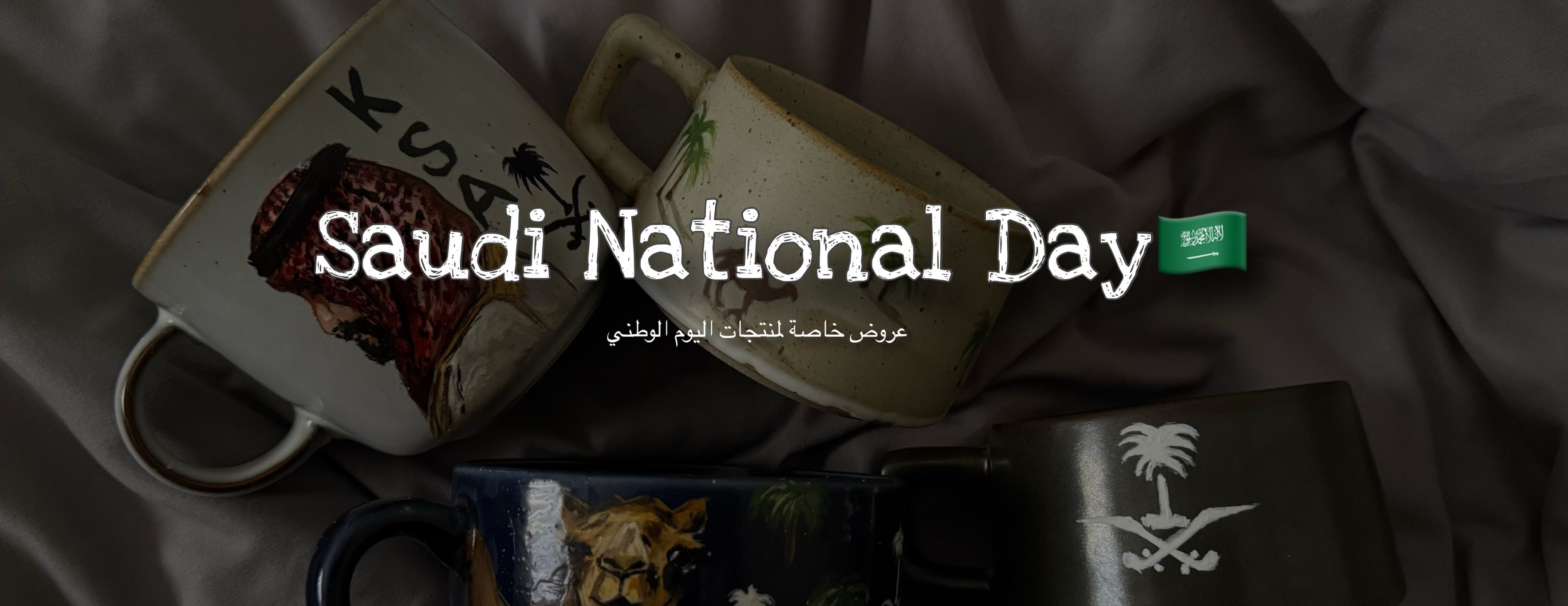 نابيُلا | Nebula image-slider-0
