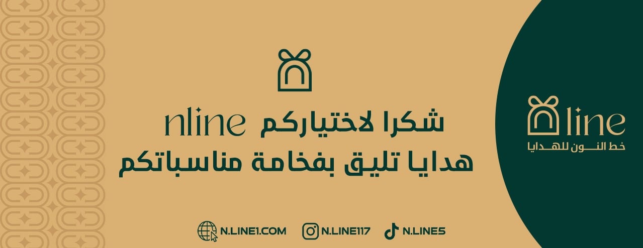 N . Line image-slider-1