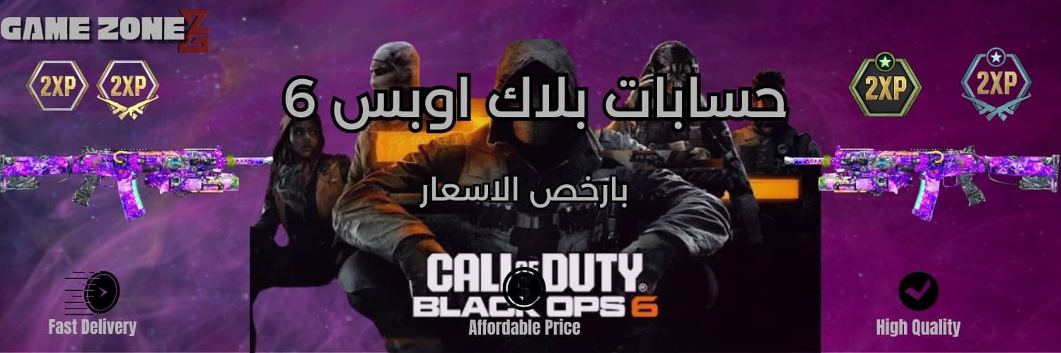 fixed banner