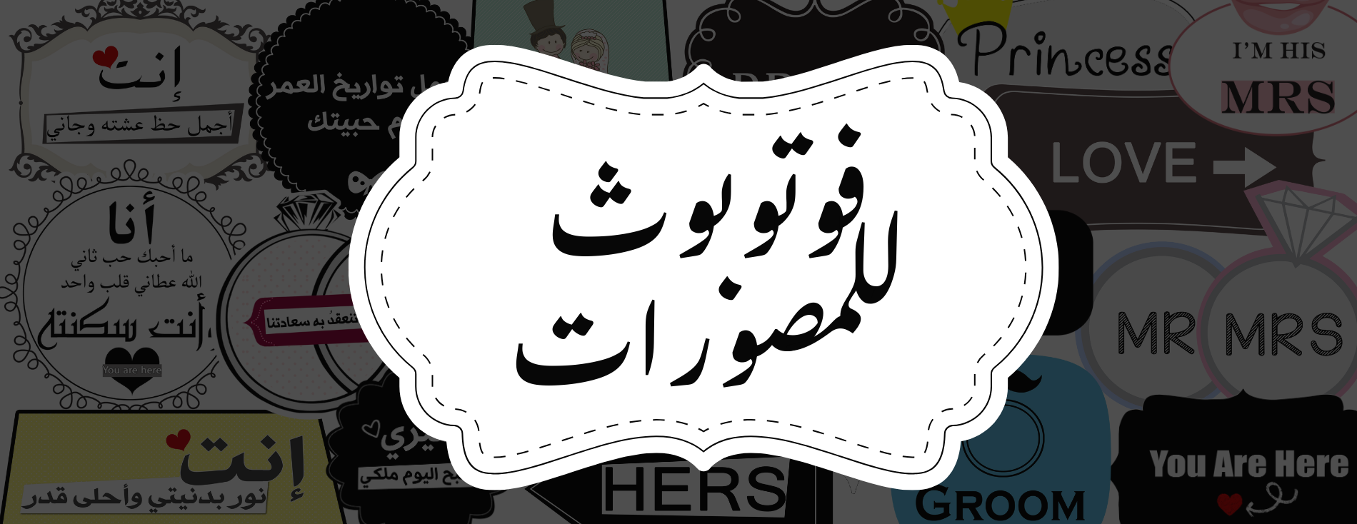 Afaq Horizons image-slider-2