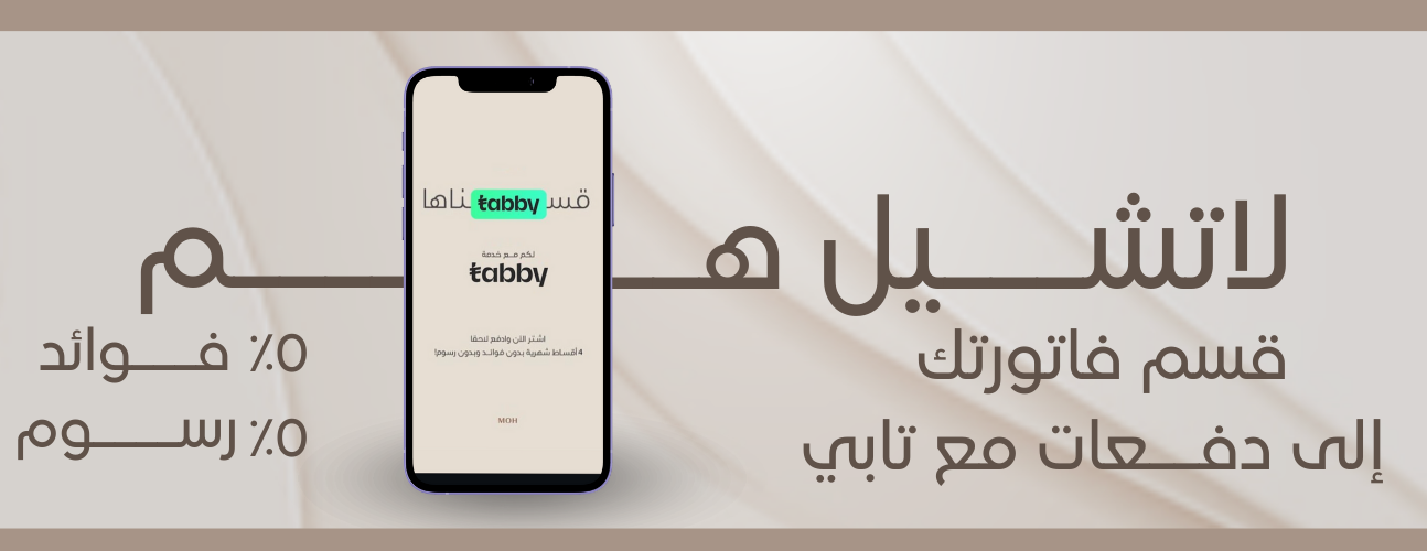 فاطمه image-slider-0