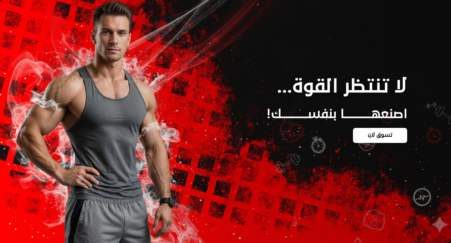 وقت القوة image-slider-0