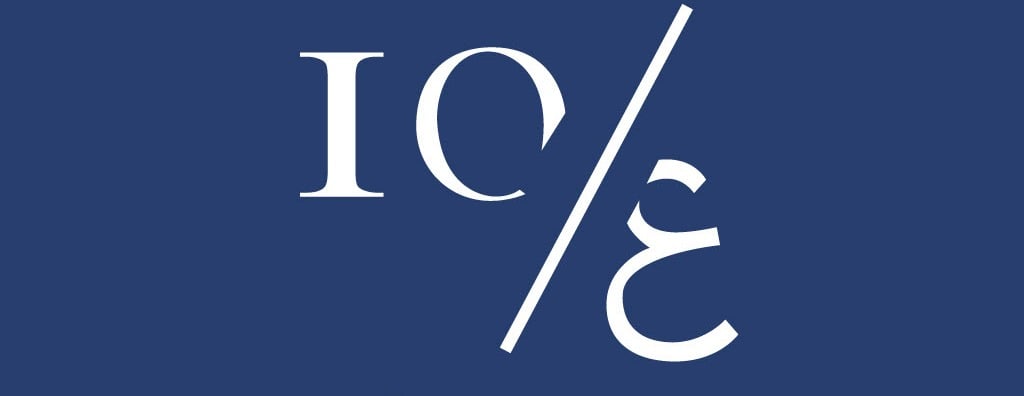 ASHRAH image-slider-0