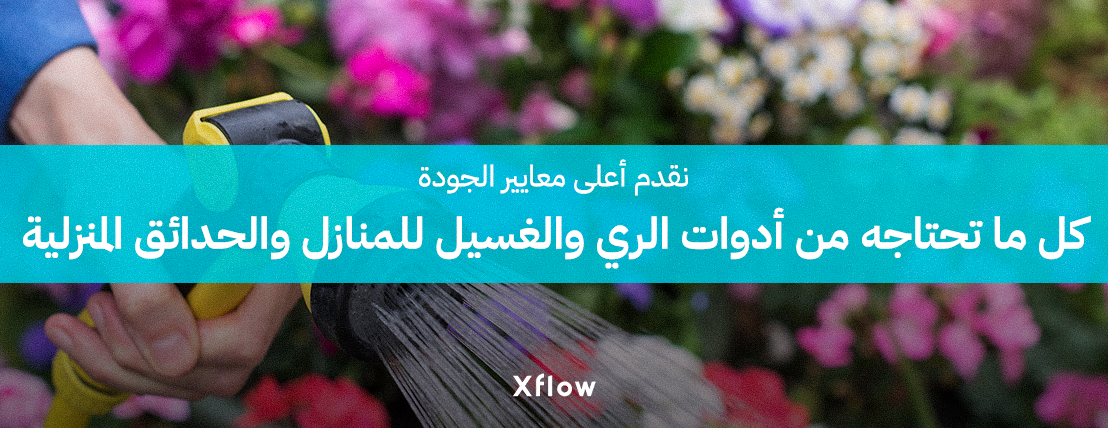 XFlow image-slider-0