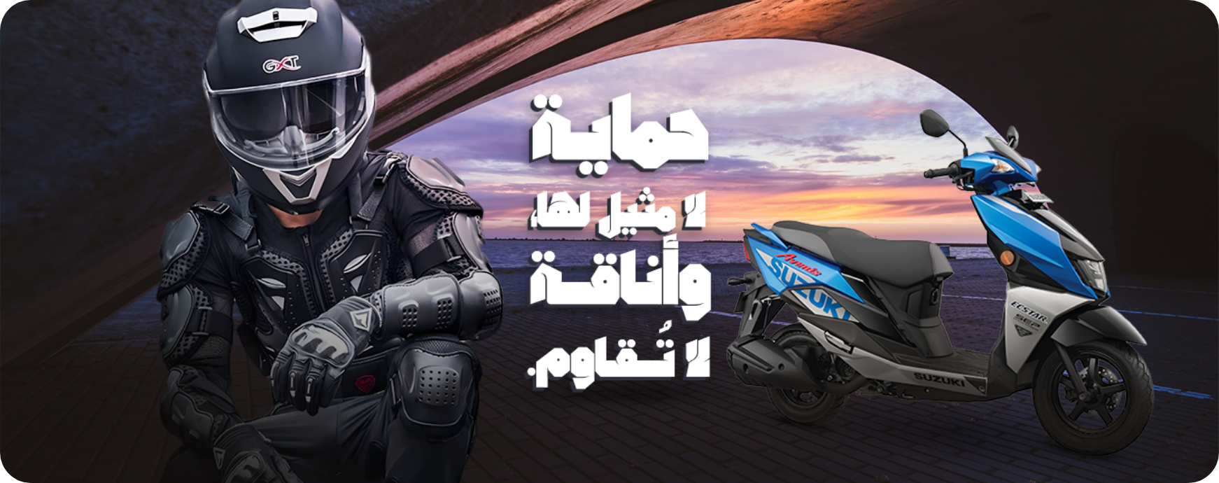 fixed banner
