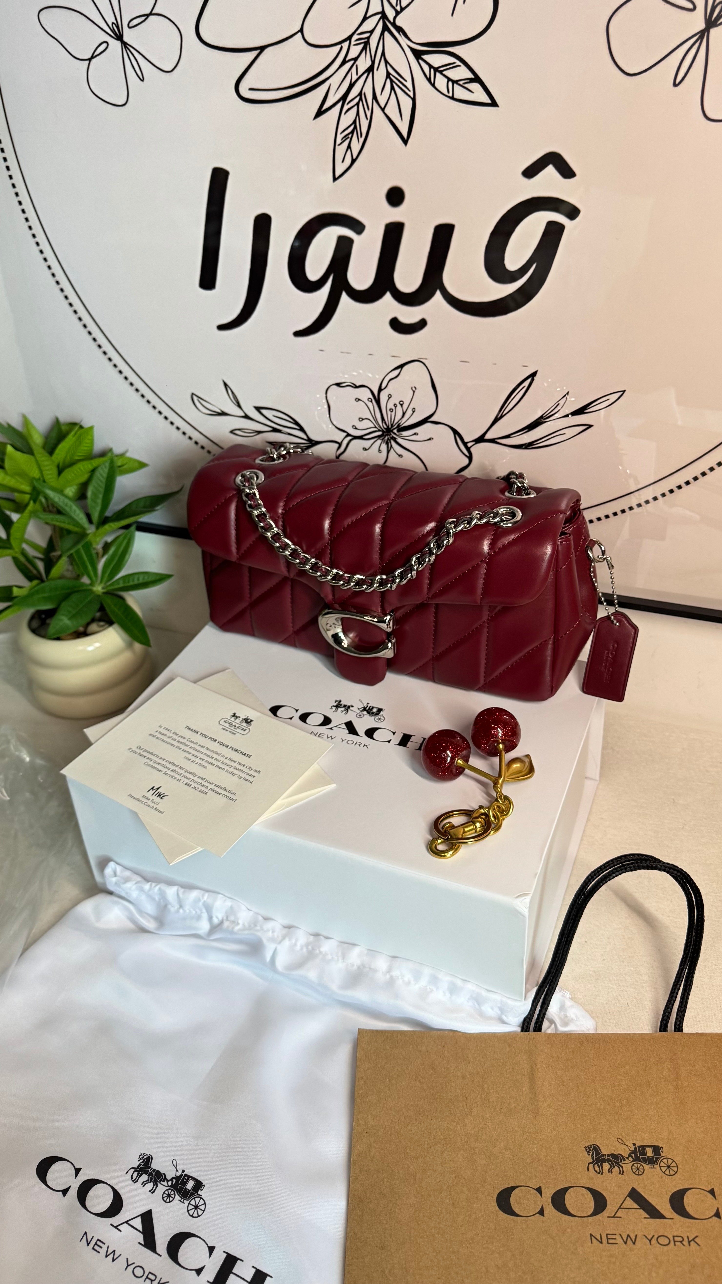 Venora Boutique | ڤينورا بوتيك