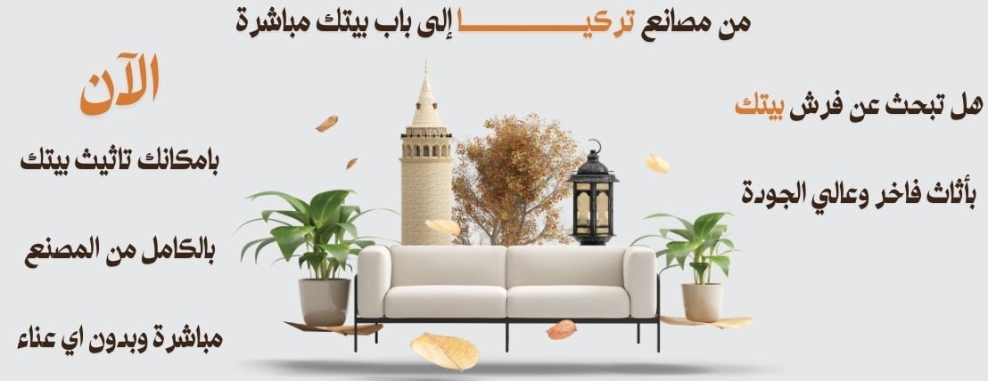 Daplio Store image-slider-0