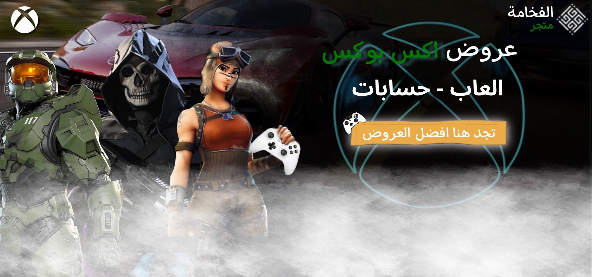img-test