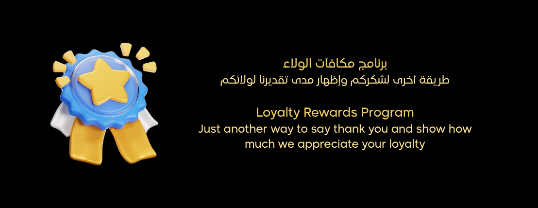 شركة أفق الهندسة للتجارة والمقاولات image-slider-0