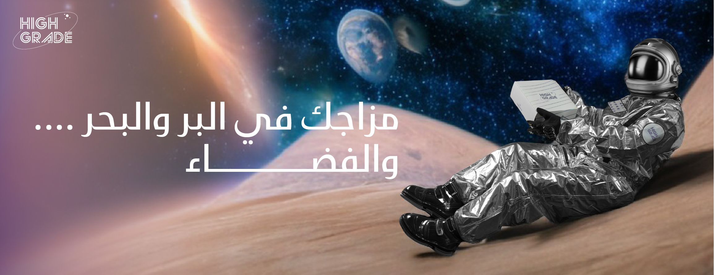 اعلیٰ درجہ image-slider-0