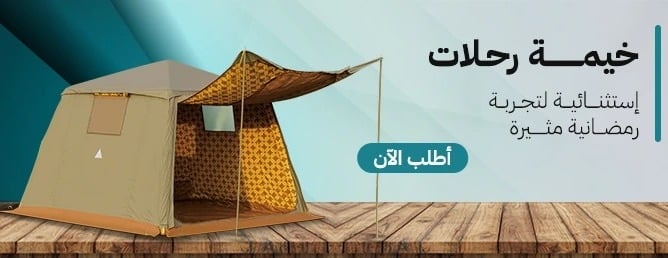 كل الاوقات image-slider-0