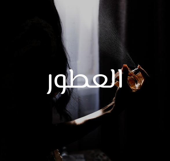 Special products slider