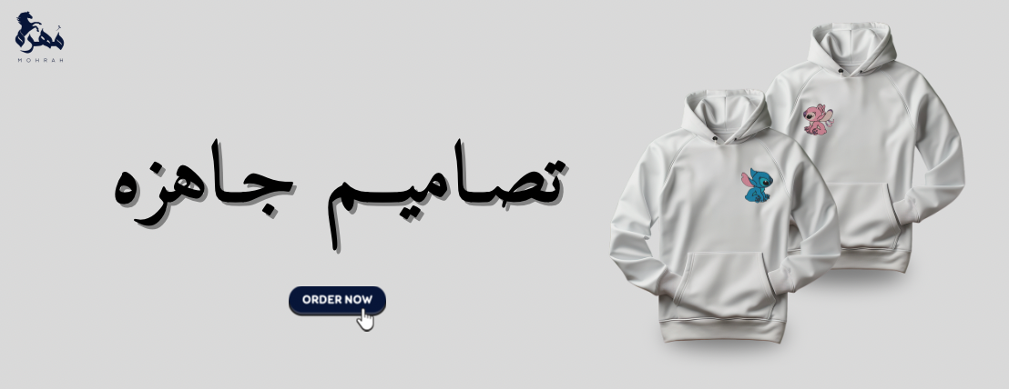 مُهره بوتيك image-slider-1
