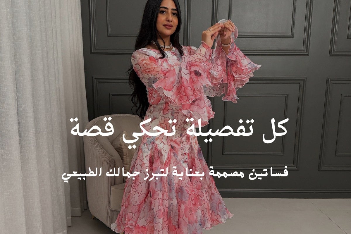 فساتين روتانا