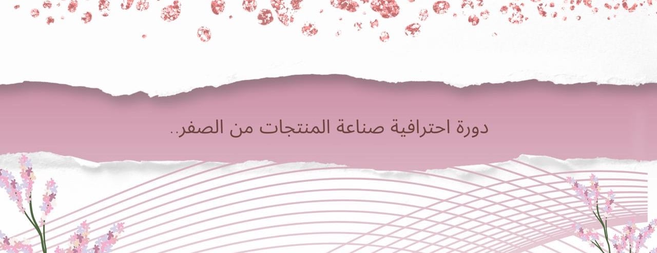 amol1 image-slider-0